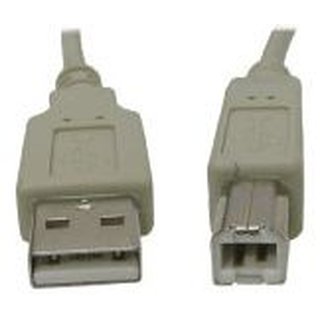 USB 2.0 Kabel, Stecker A auf Stecker B, 8,0m