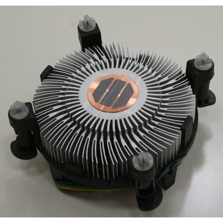 Intel CPU Kühler Sockel 1155 NEU 0,17 A
